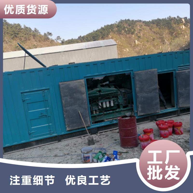 出租临时变电站性价比高货源充足