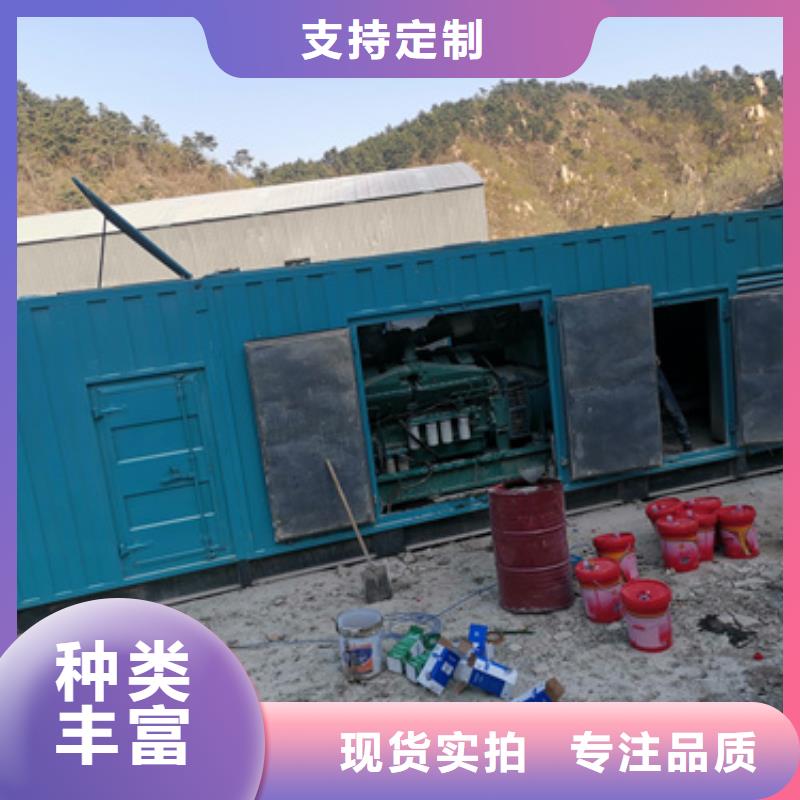 35KV发电机租赁性价比高货源充足