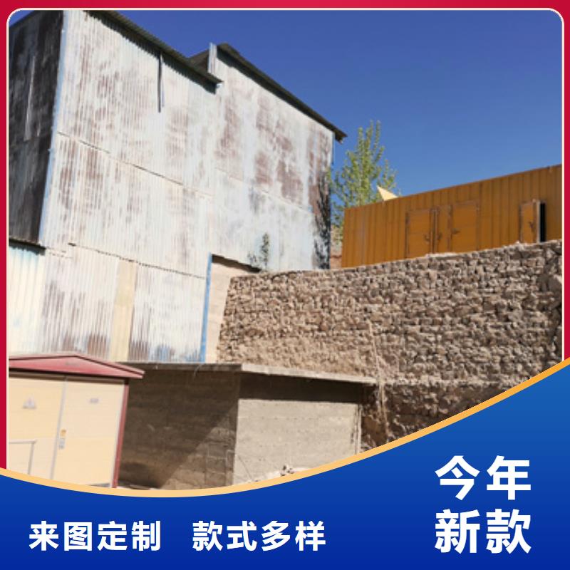 500KW电源车租赁发货及时售后完善