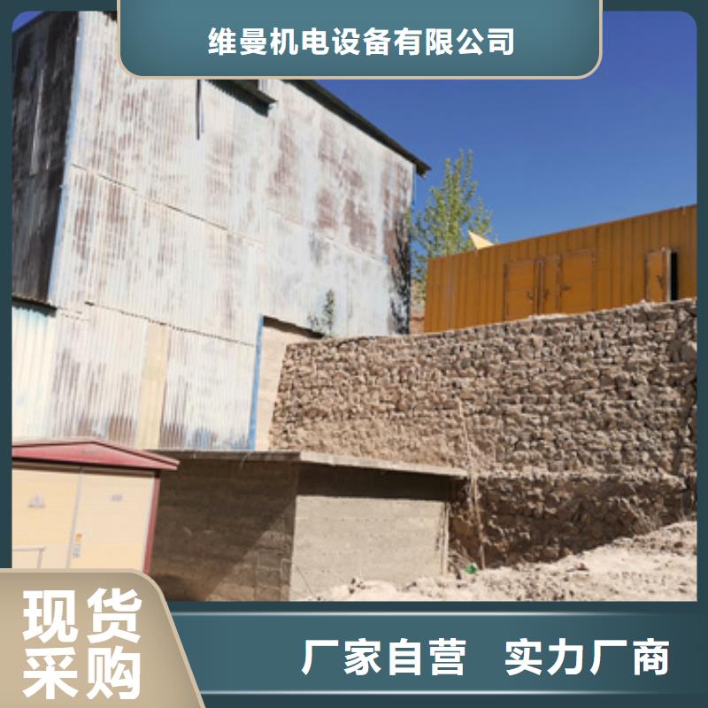 100KW电源车租赁性价比高货源充足