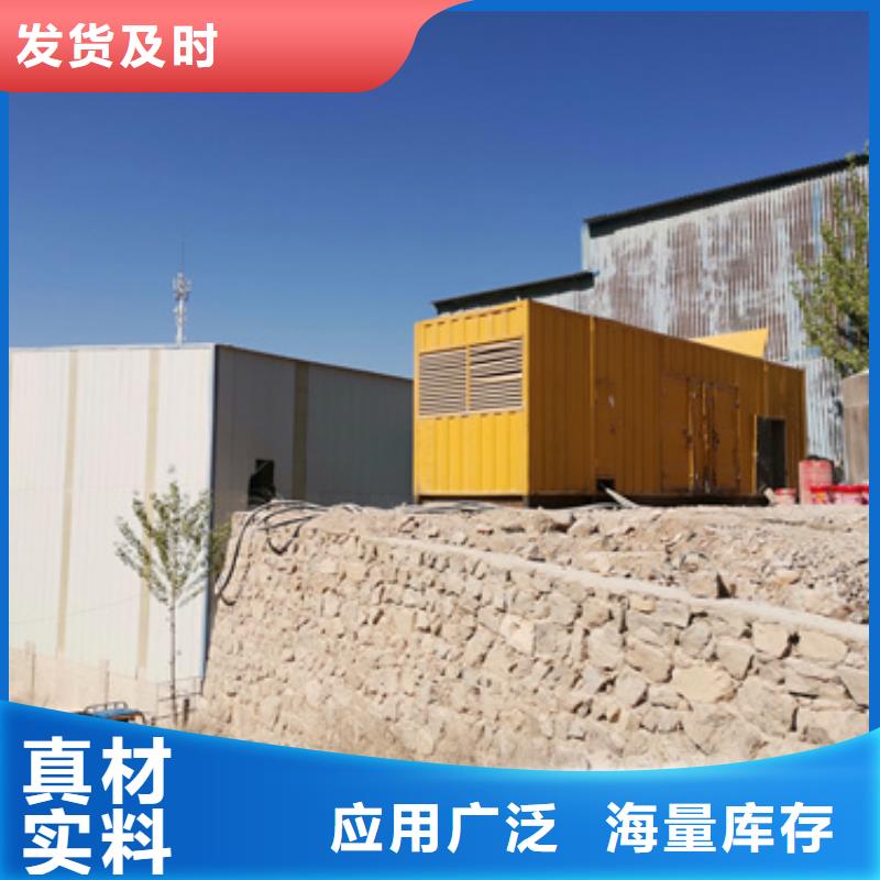200KW电源车租赁口碑好信赖