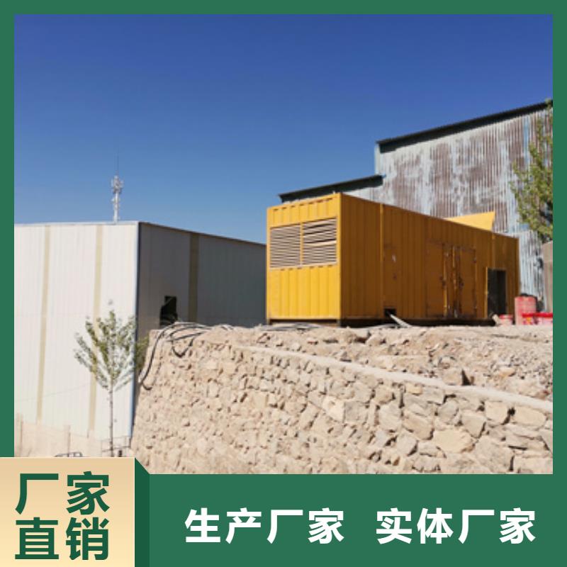 变压器出租实力雄厚放心选择