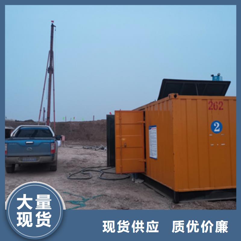 35KV发电机出租口碑好含税含电缆运费