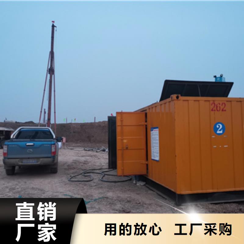 发电机出租公司发货及时售后完善