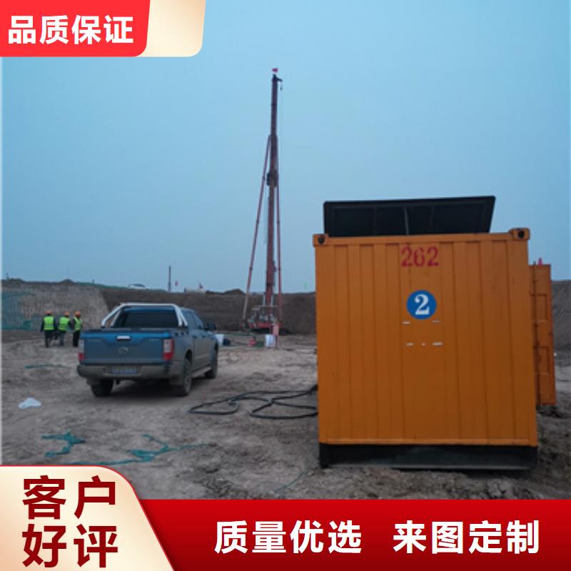 箱变租赁发货及时售后完善