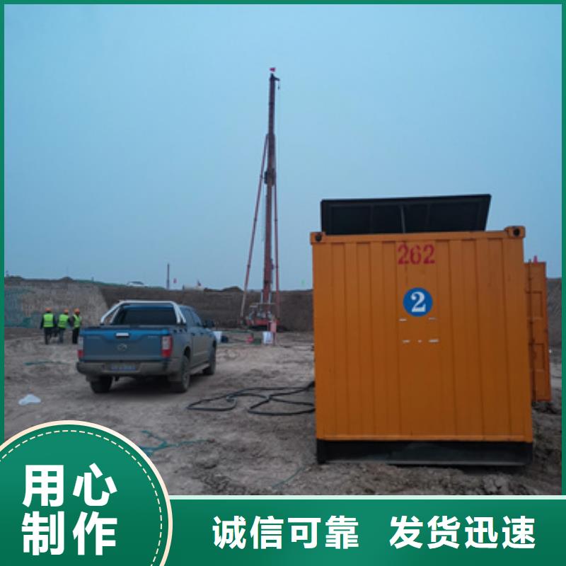 箱式变压器租赁可并机并网