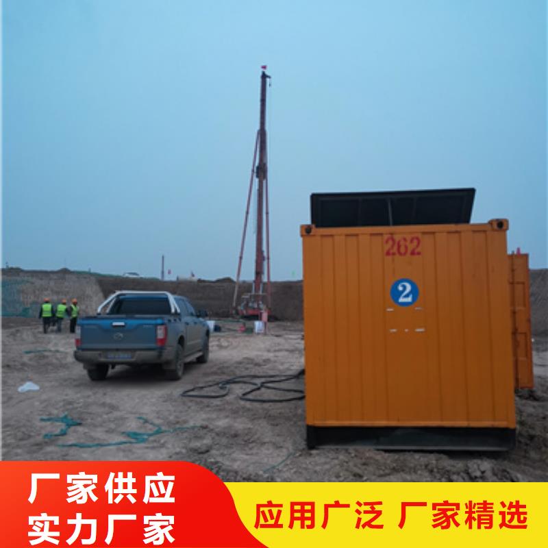 租赁临时发电车
