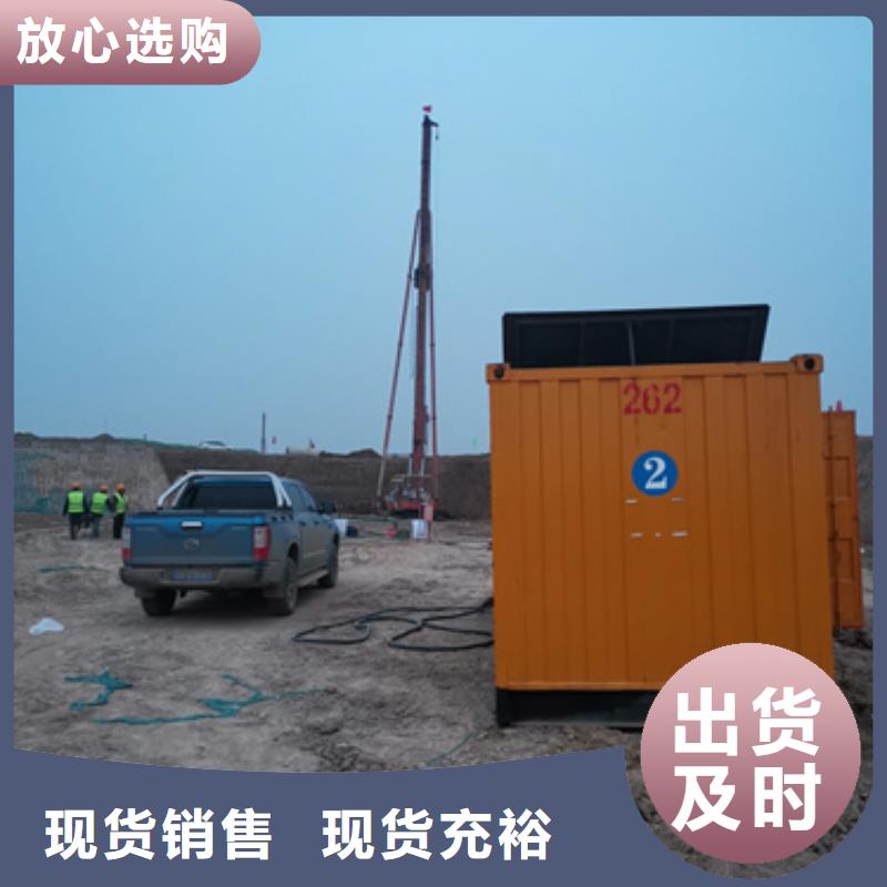 500KW电源车租赁发货及时售后完善