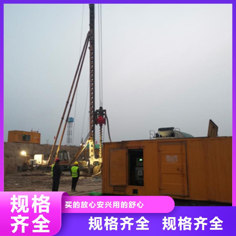 升压车租赁可并机并网