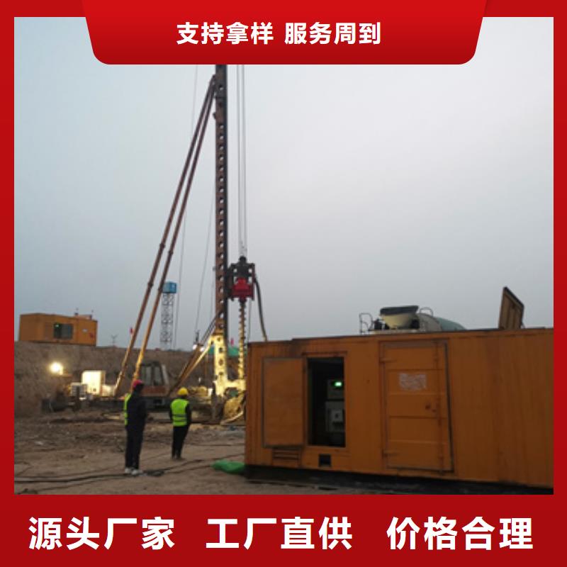 租赁35KV发电机性价比高货源充足