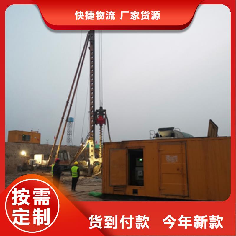 50KW发电机出租发货及时售后完善