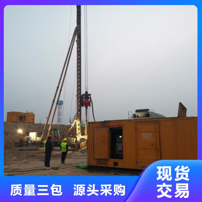 UPS租赁发货及时售后完善
