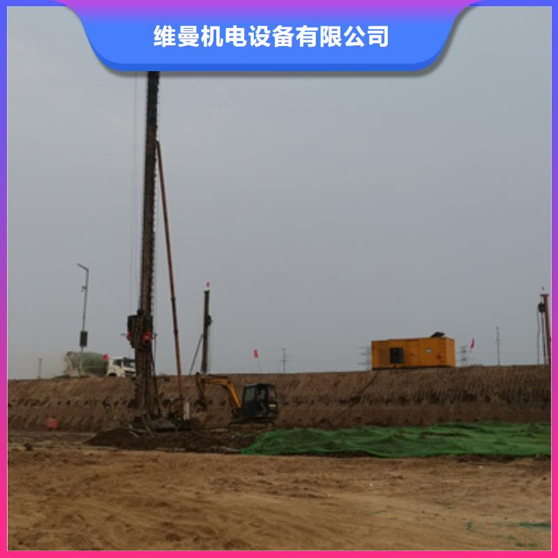 应急发电车租赁发货及时售后完善