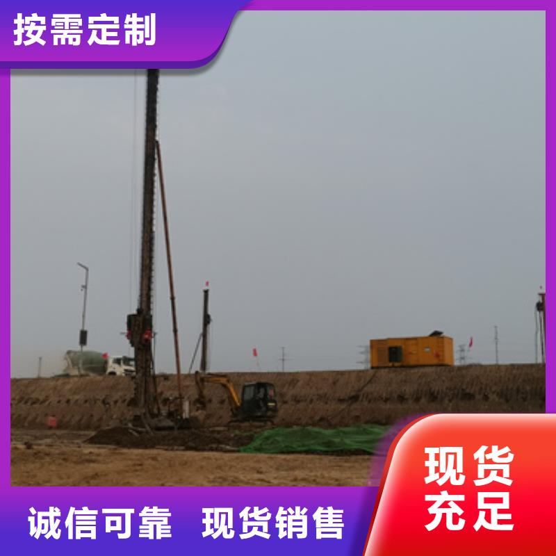 发电机出租发货及时售后完善