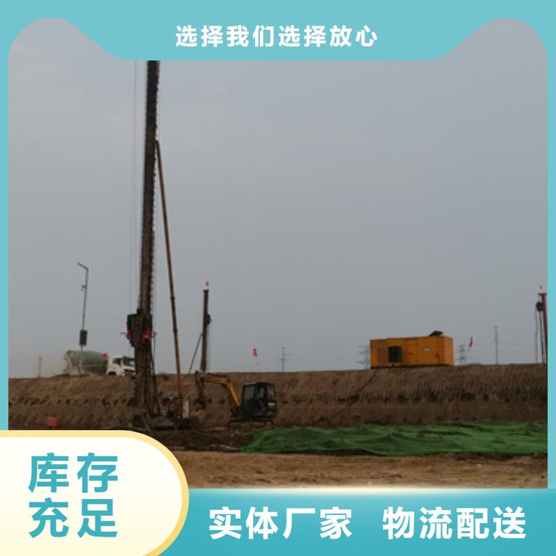 UPS电源租赁性价比高货源充足