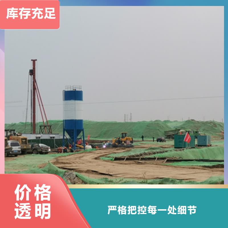 租赁临时变电站性价比高货源充足