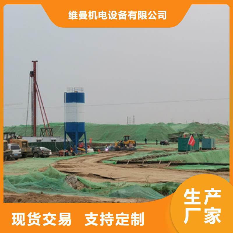 20KV1250KW发电机租赁口碑好信赖