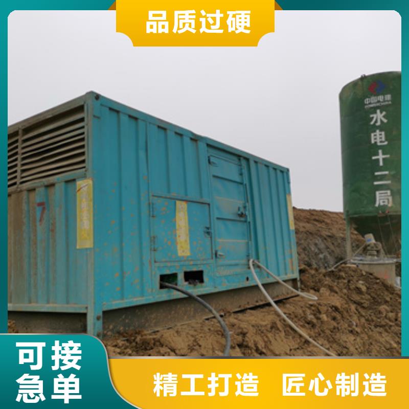 应急发电车出租发货及时售后完善