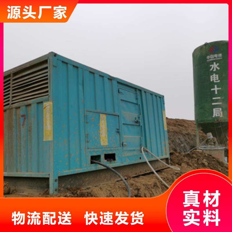 10KV1500KW发电车租赁发货及时售后完善