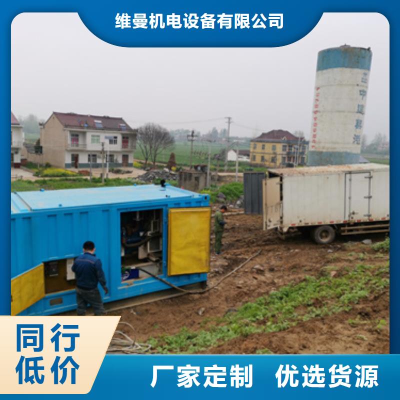 10KV1500KW发电车租赁发货及时售后完善