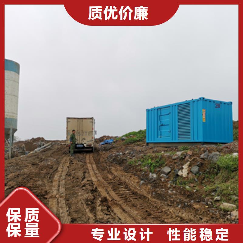 有租UPS电源的么