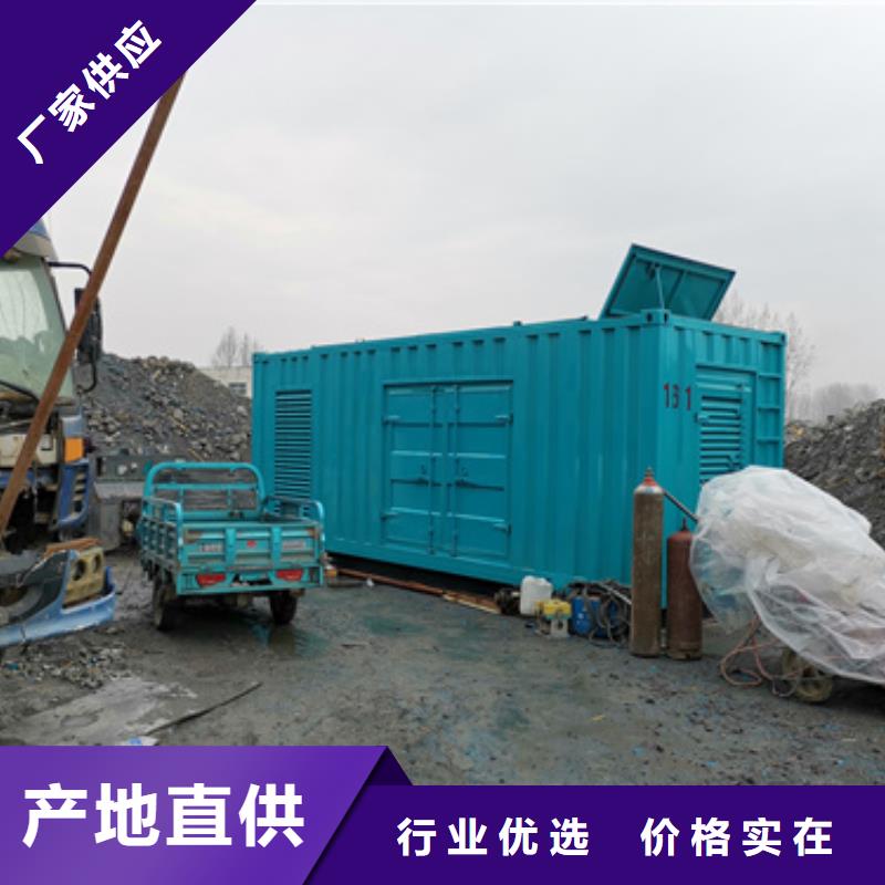 10KV1500KW发电车租赁发货及时售后完善