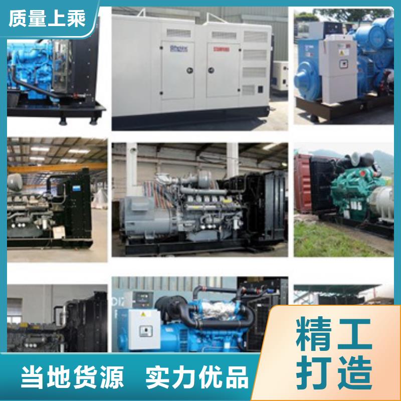 400KW电源车租赁发货及时售后完善