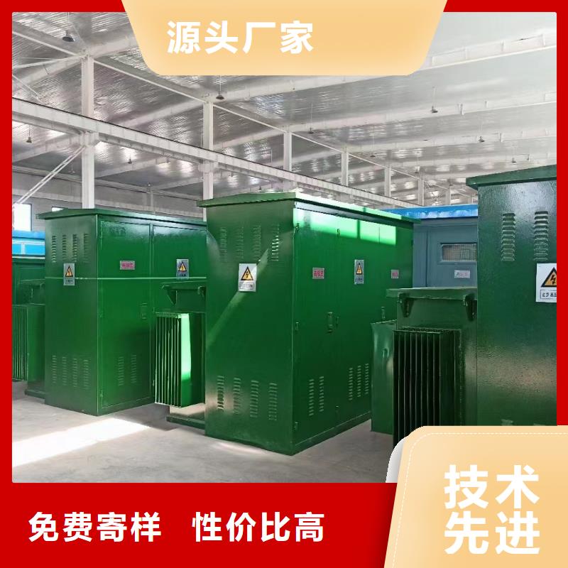应急电源车租赁可并机并网