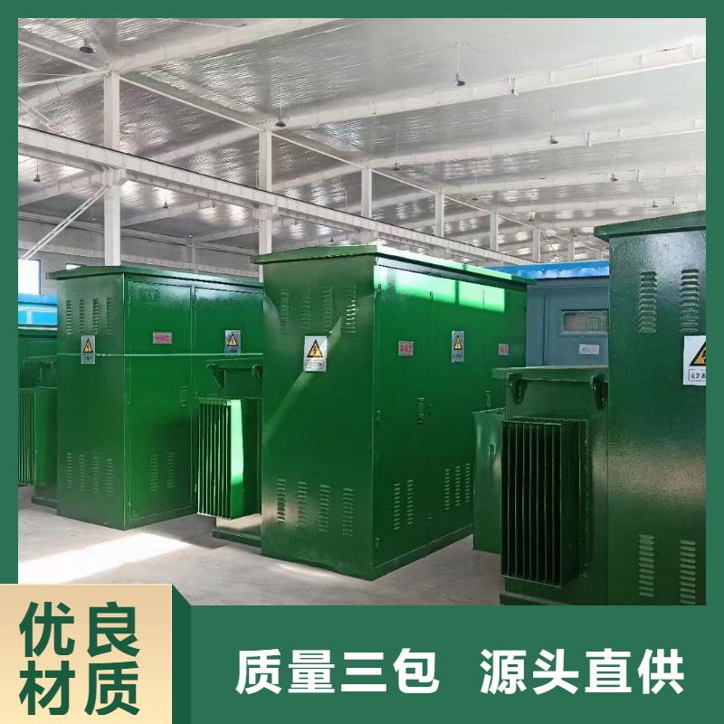 出租10KV发电机性价比高货源充足