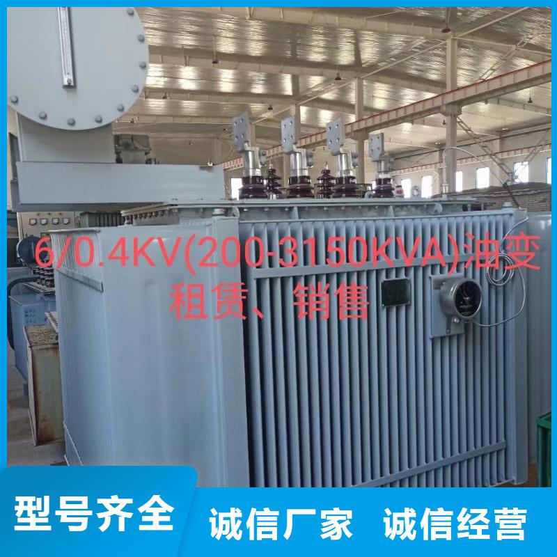发电机租赁发货及时售后完善