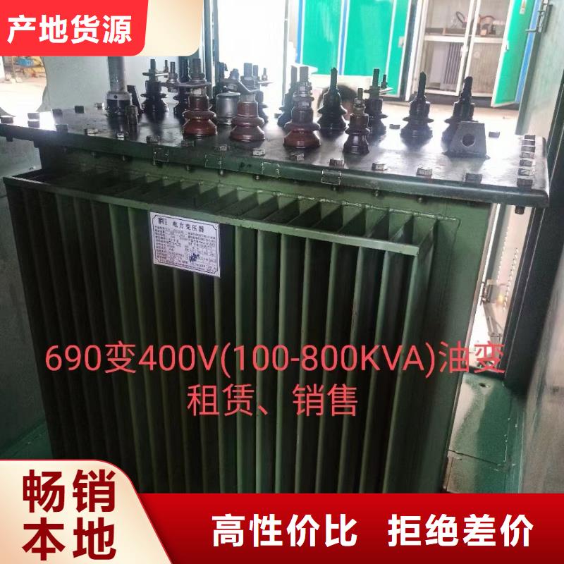 出租10KV发电机性价比高货源充足