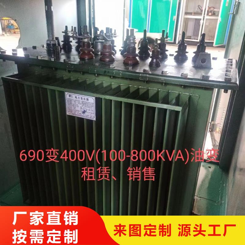 乐东县600KW电源车租赁发货及时售后完善