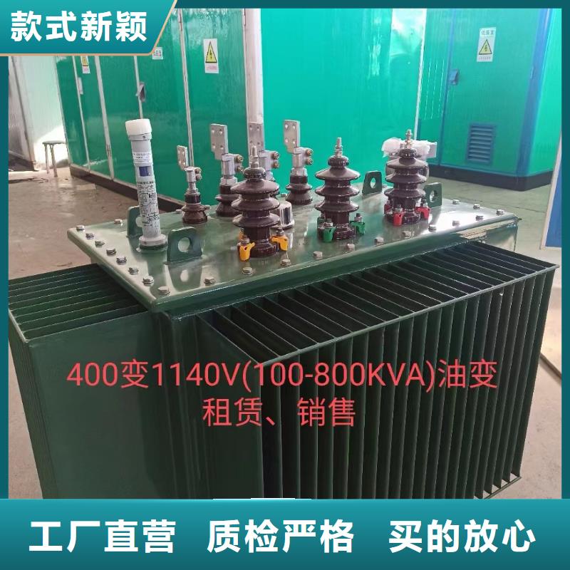 三沙市35KV发电机出租性价比高货源充足