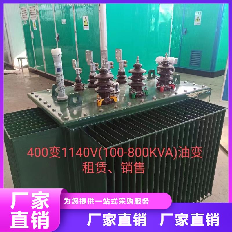 应急发电车出租发货及时售后完善