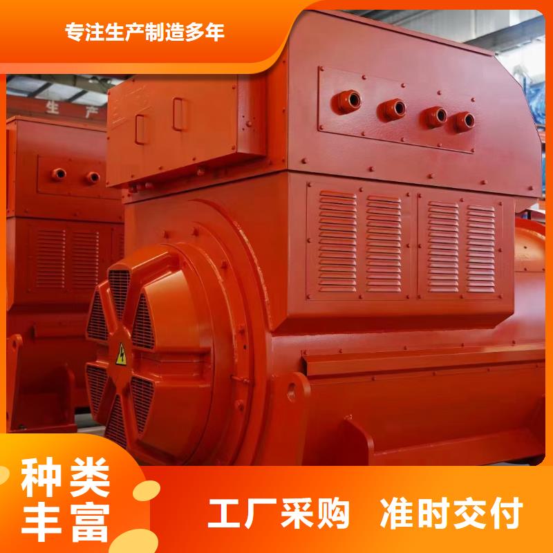 出租发电机发货及时售后完善