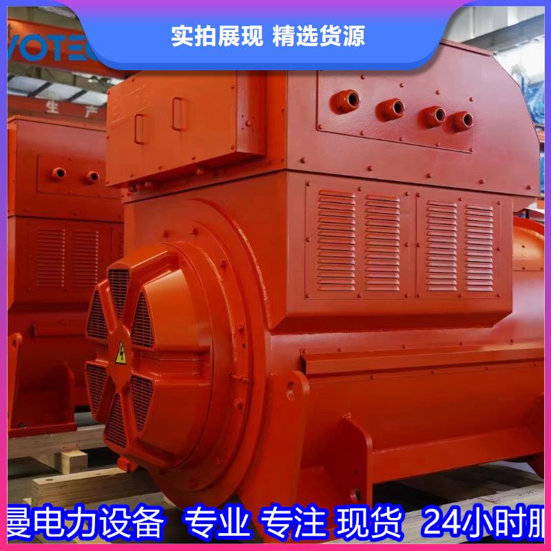 儋州市200KW电源车租赁性价比高货源充足
