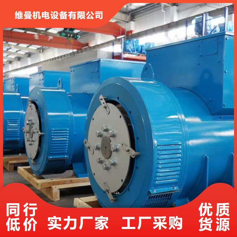 800KW发电机租赁全国发货