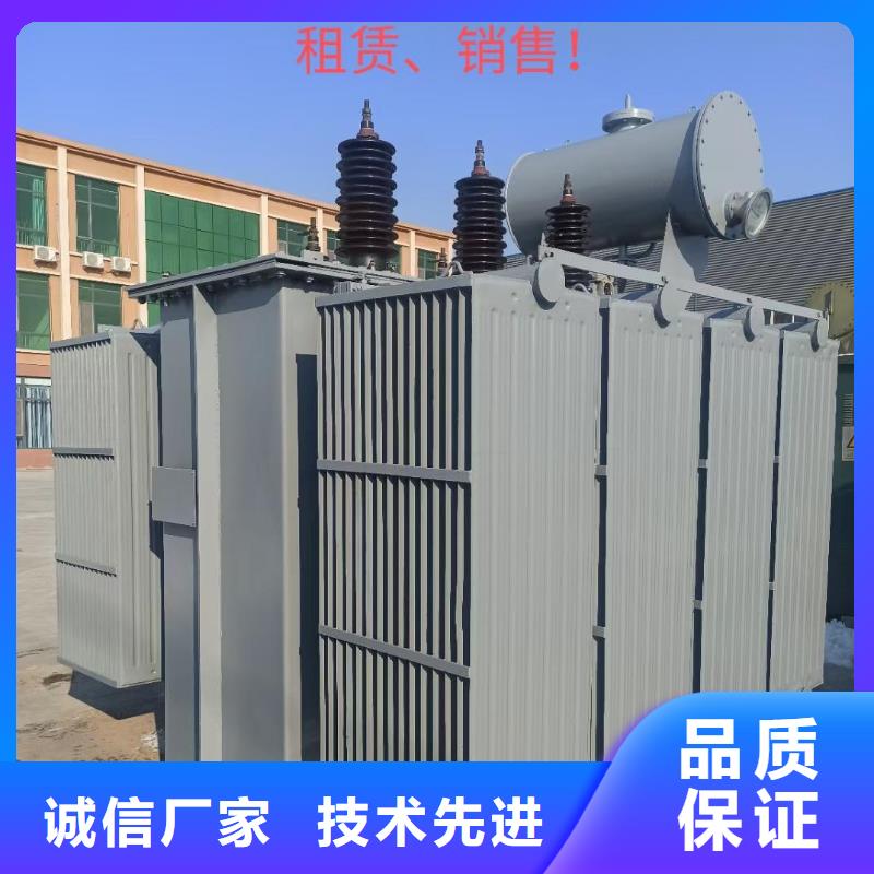 发电机租赁发货及时售后完善