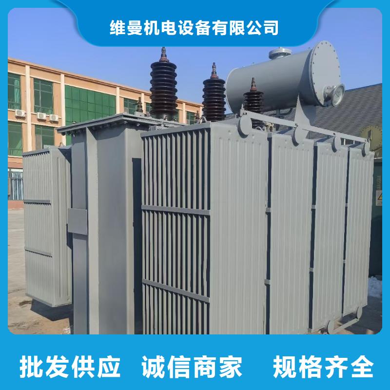 600KW电源车租赁发货及时售后完善