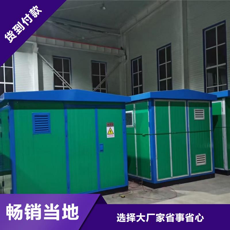 10KV1500KW发电车租赁发货及时售后完善