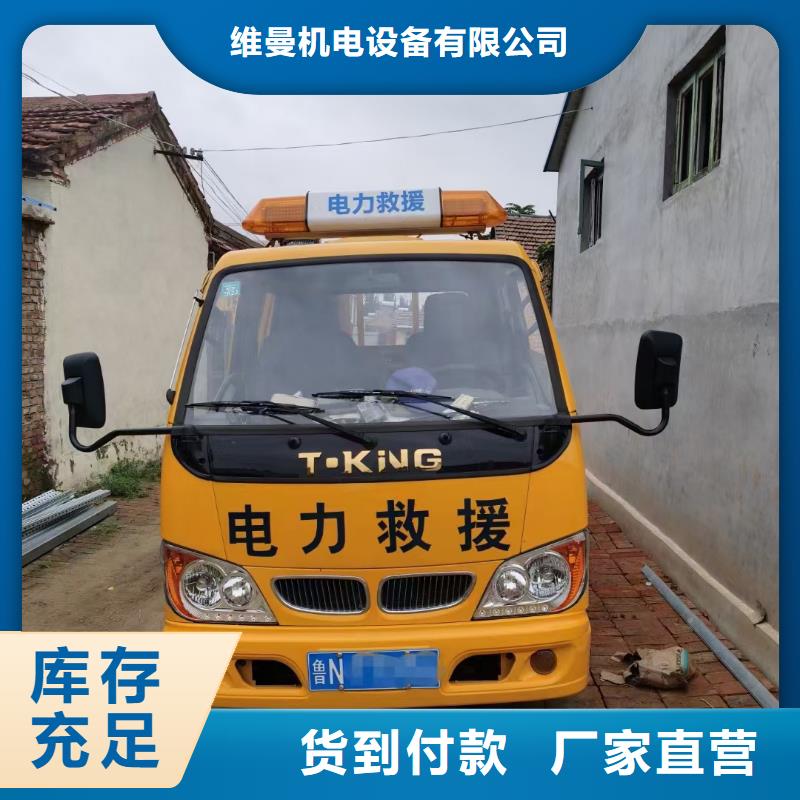 20KV1250KW发电机租赁发货及时售后完善