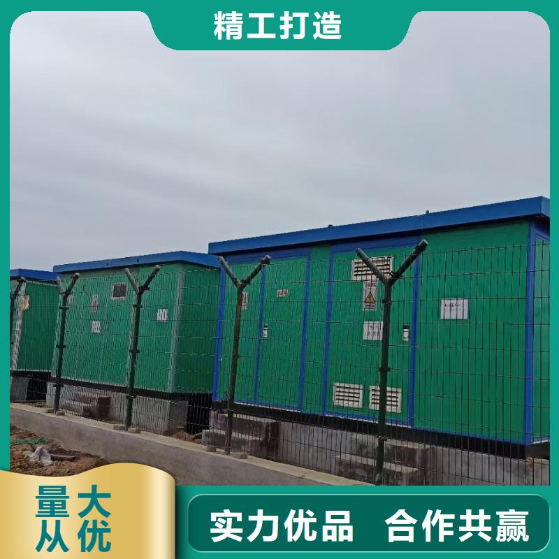 箱变出租性价比高货源充足