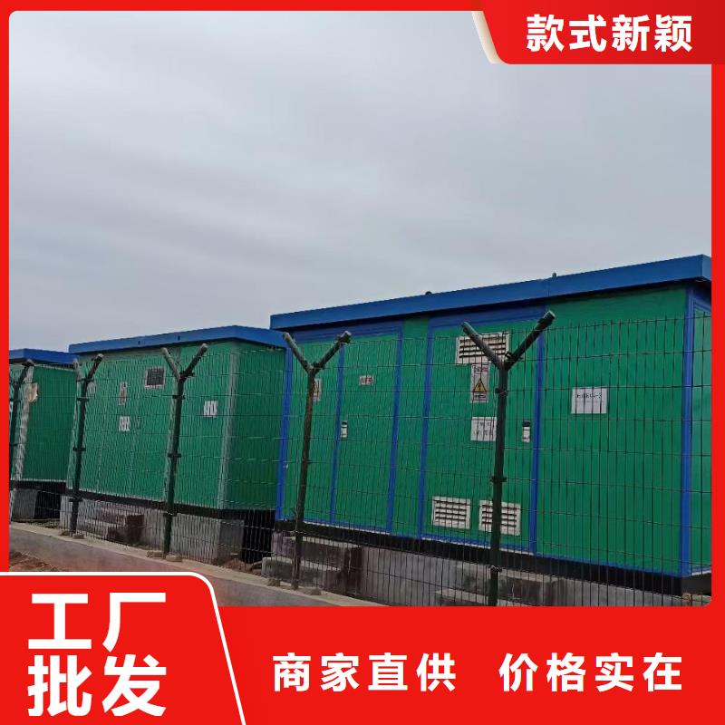 大型发电机出租发货及时售后完善