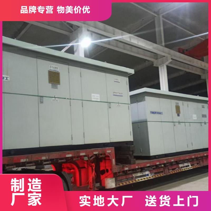 500KW电源车租赁性价比高货源充足
