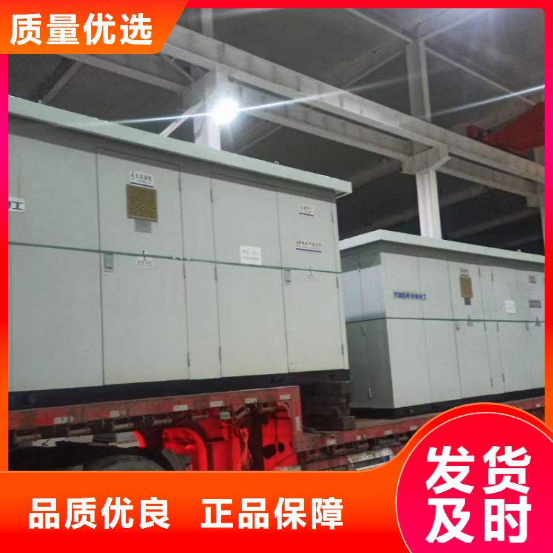 400KW电源车租赁性价比高货源充足