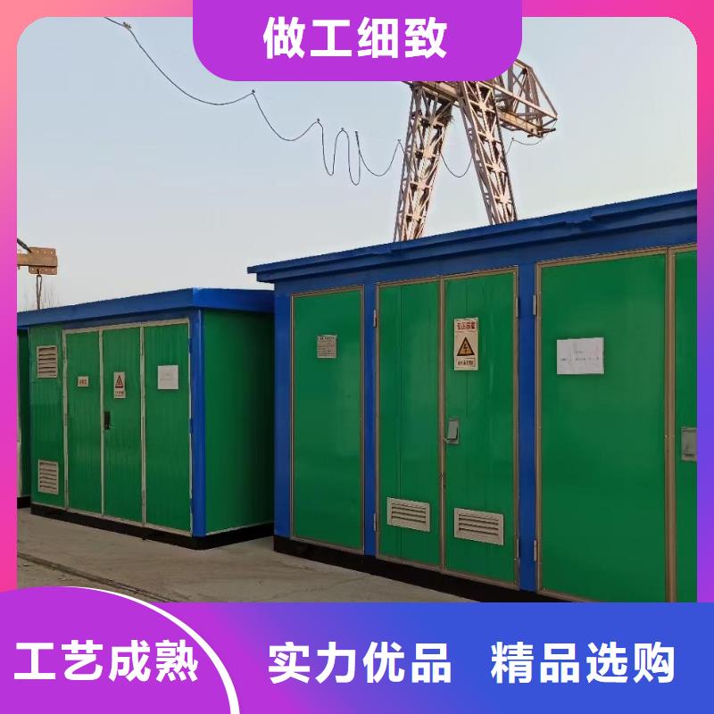 500KW电源车租赁发货及时售后完善