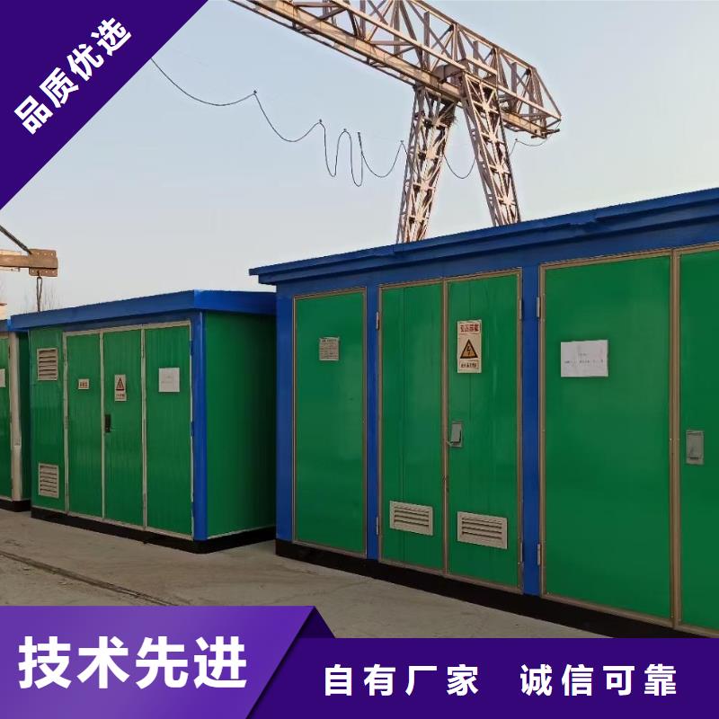 发电机出租公司发货及时售后完善