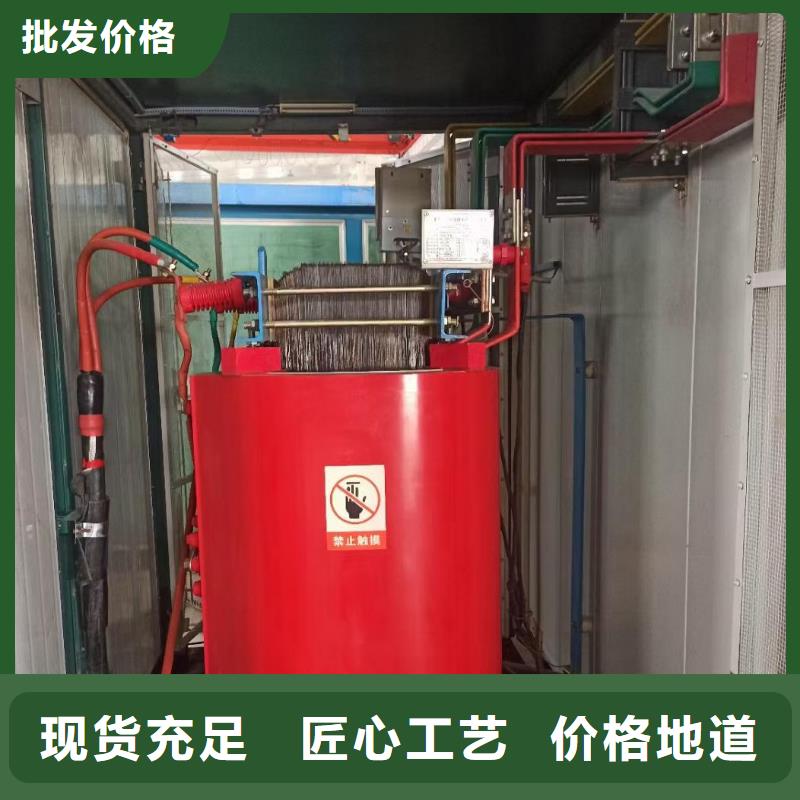 租赁临时变电站性价比高货源充足