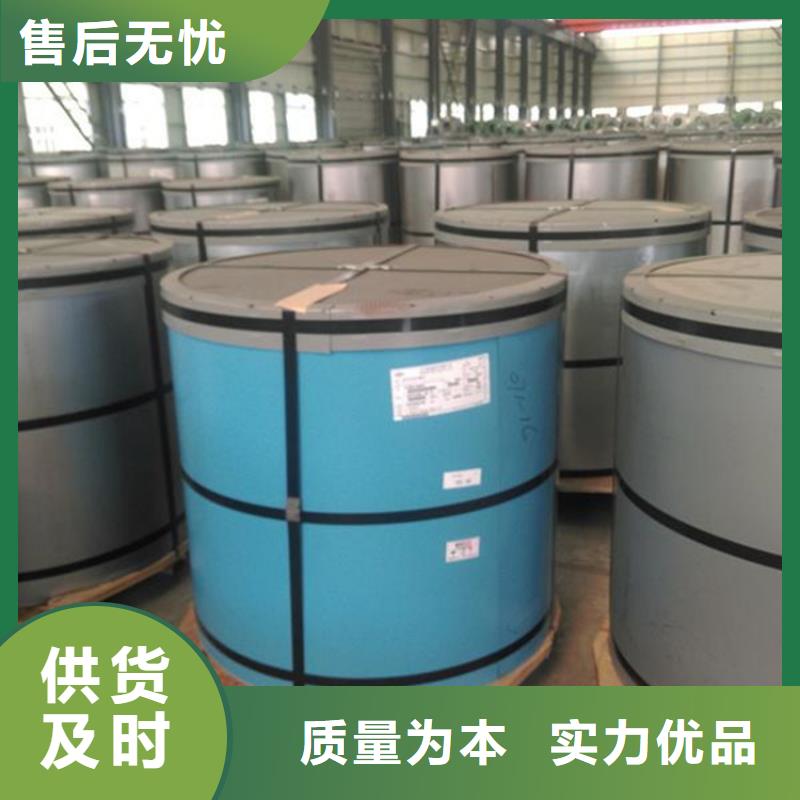 白银灰彩钢售后完善长发
