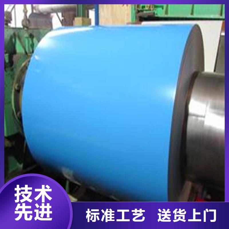 家电彩涂板-视频-家电彩涂板_湖北省荆州市市场覆盖洪湖|松滋|孝感|随州|襄阳|武汉|宜昌等
